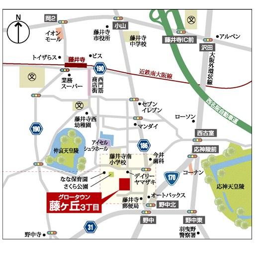 Streets around. It is located in a quiet residential area.