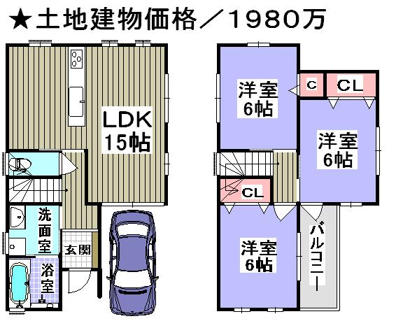 Other. It is a floor plan ☆