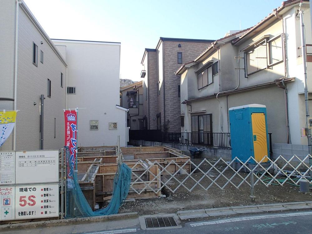 Local appearance photo. Local (12 May 2013) Shooting