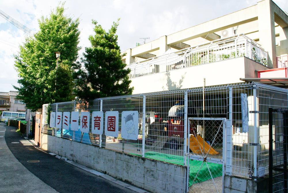 kindergarten ・ Nursery. 300m until Lamy nursery