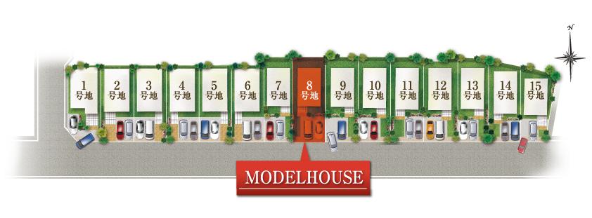 The entire compartment Figure. Ravio Fujiidera was blessed with ventilation lighting, All sections south-facing mansion Street. Keeping always brighten the open living space, It will produce the exhilarating comfort. Each mansion is a garage two boiled or parking.