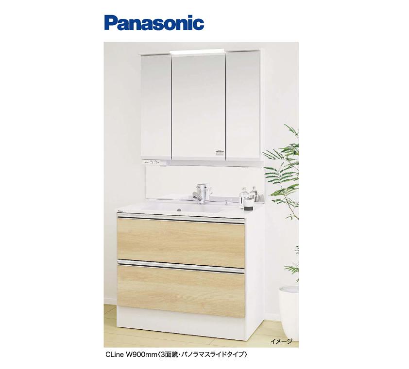 Other Equipment. Only in a certain space, Achieve a living that do not have up to now