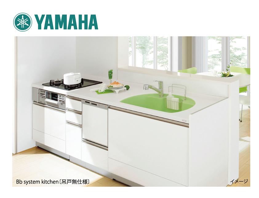 Other Equipment. It can express the beauty that does not change forever in the easy to clean. Other manufacturers also can choose.