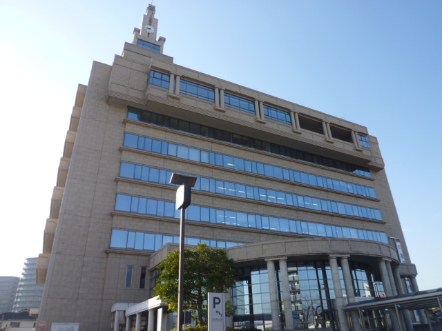 Government office. Fujiidera 735m to City Hall (government office)