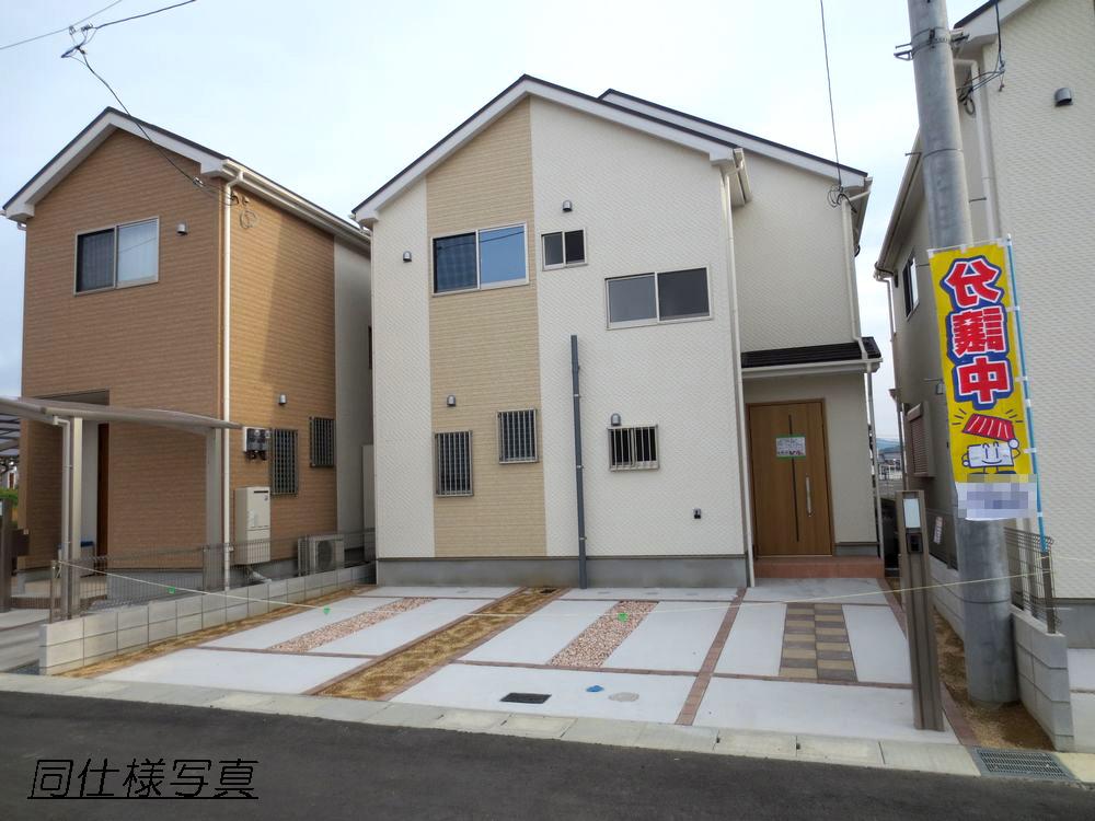 Rendering (appearance). 2014 January is scheduled to be completed! Please feel free to contact us  ■ Stain-resistant exterior wall siding specification! Exterior construction costs included!  ■