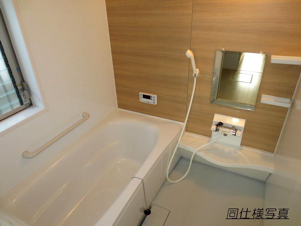 Same specifications photo (bathroom).  ■ Automatic hot water filling the bathroom 1 pyeong size, Add-fired function, Bathroom is equipped with heating dryer ■