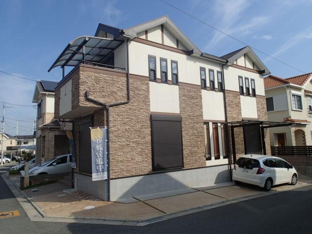 Local appearance photo. Local (09 May 2013) Shooting