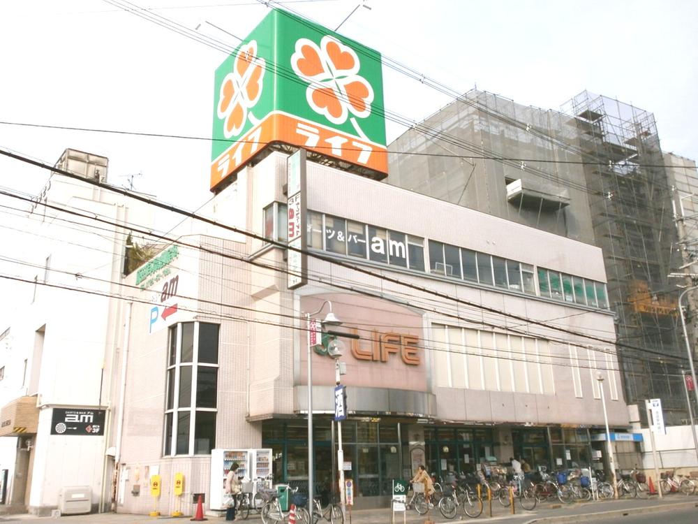 Supermarket. Until Life Eganosho shop 1073m