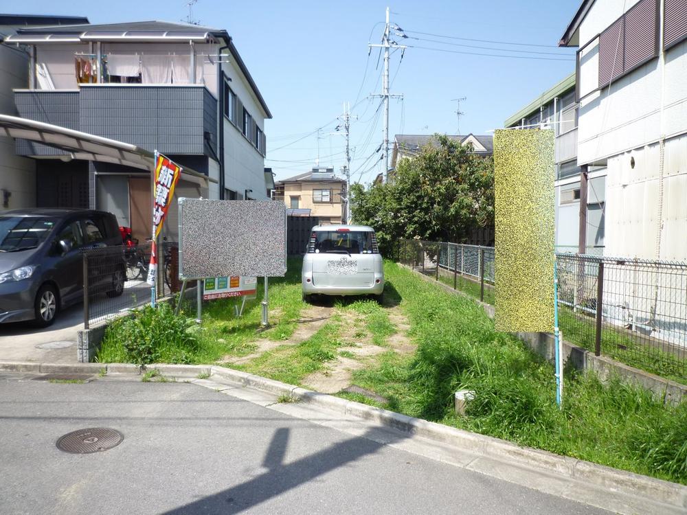 Local land photo. Facing south in sunny