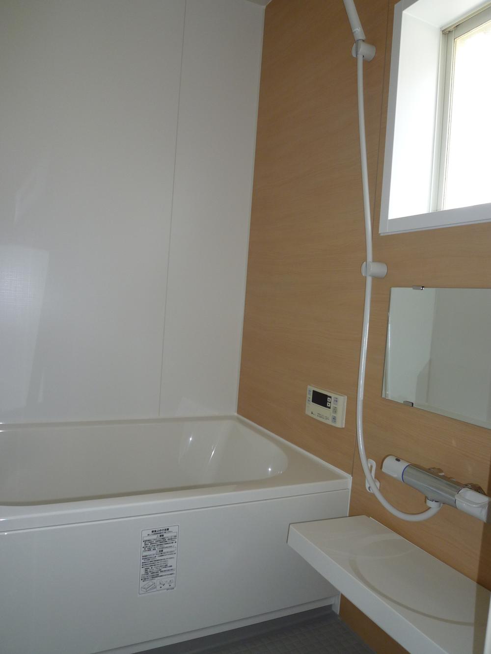 Bathroom. It's still bathing tired of the day Tub is already replacement with a new one. 