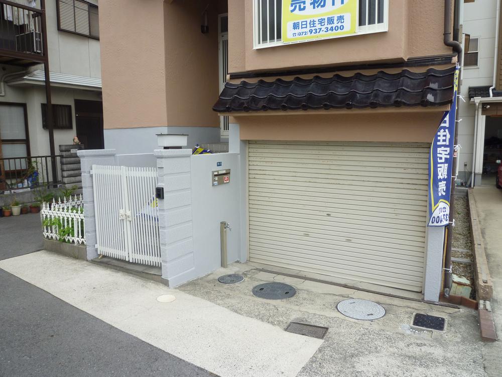 Local photos, including front road