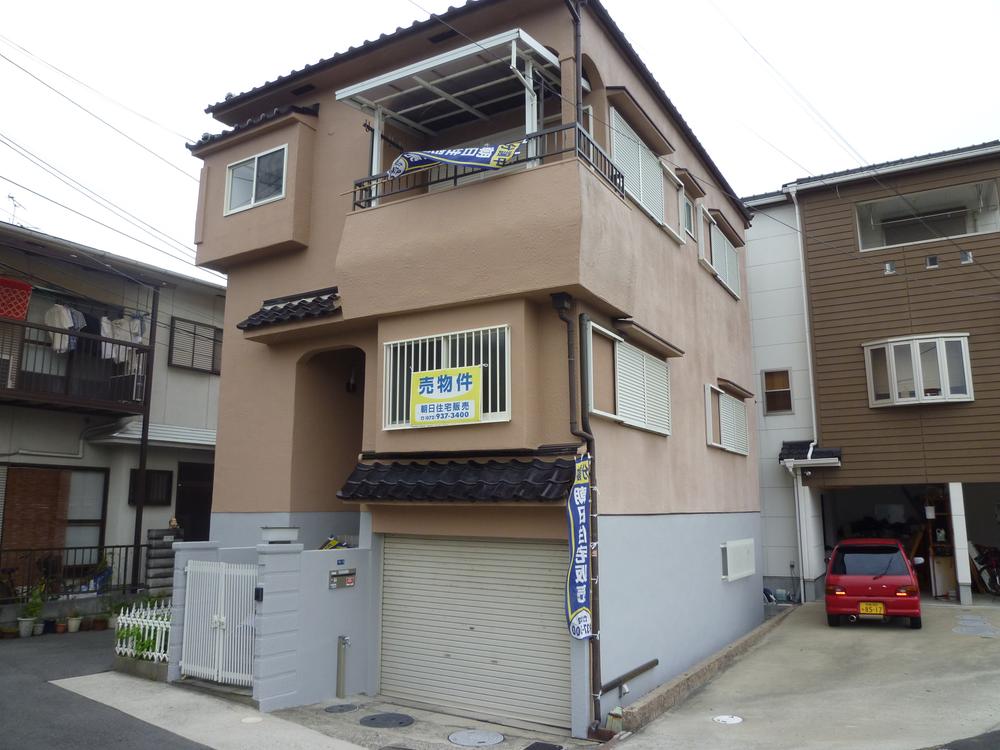 Local appearance photo