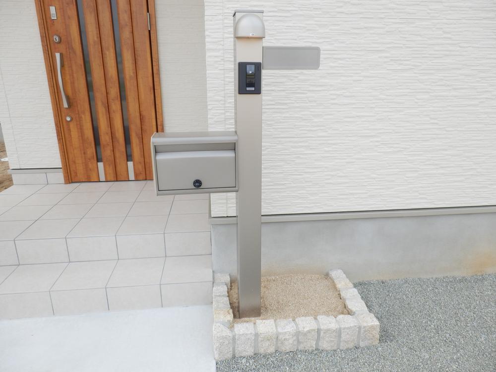 Entrance. Post looks like