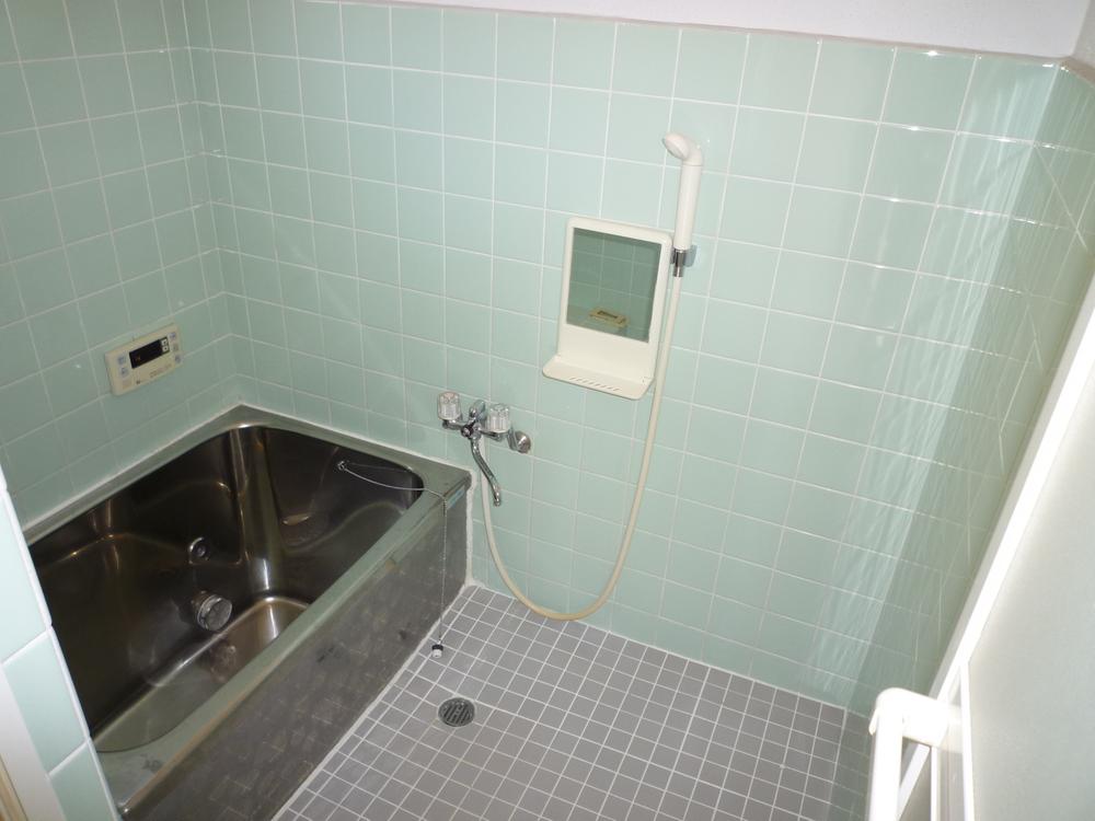 Bathroom. Bathing is like this