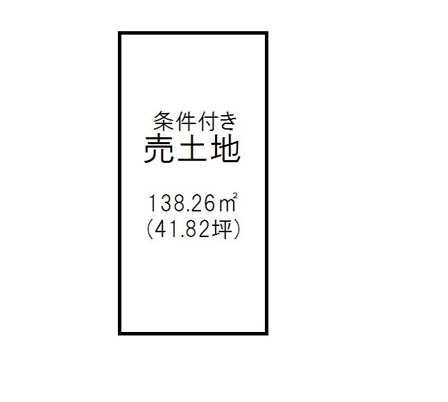 Compartment figure. Land price 20,910,000 yen, Land area 138.26 sq m compartment view here