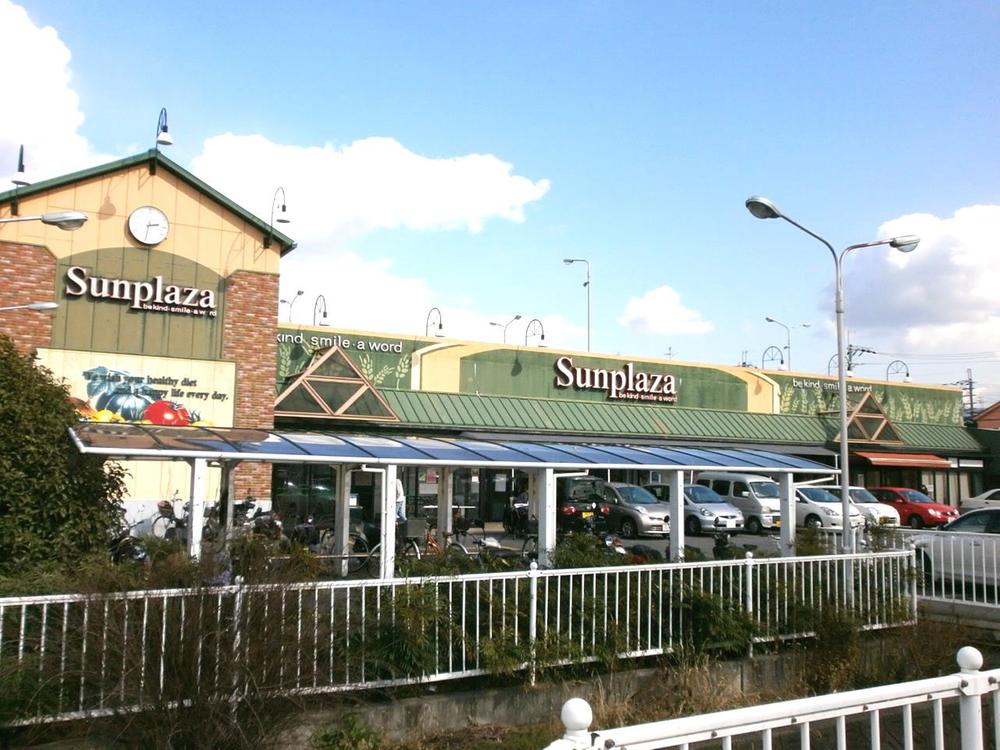 Supermarket. Sun Plaza Furuichiminami 1394m to shop