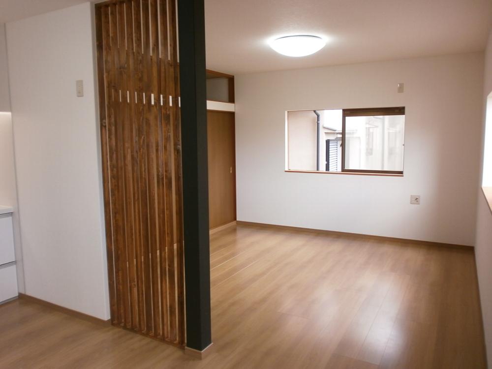 Living. It is shiny renovated