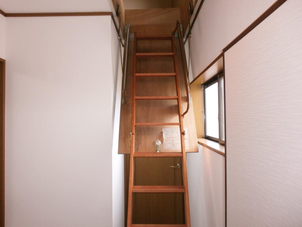 Receipt. With attic storage