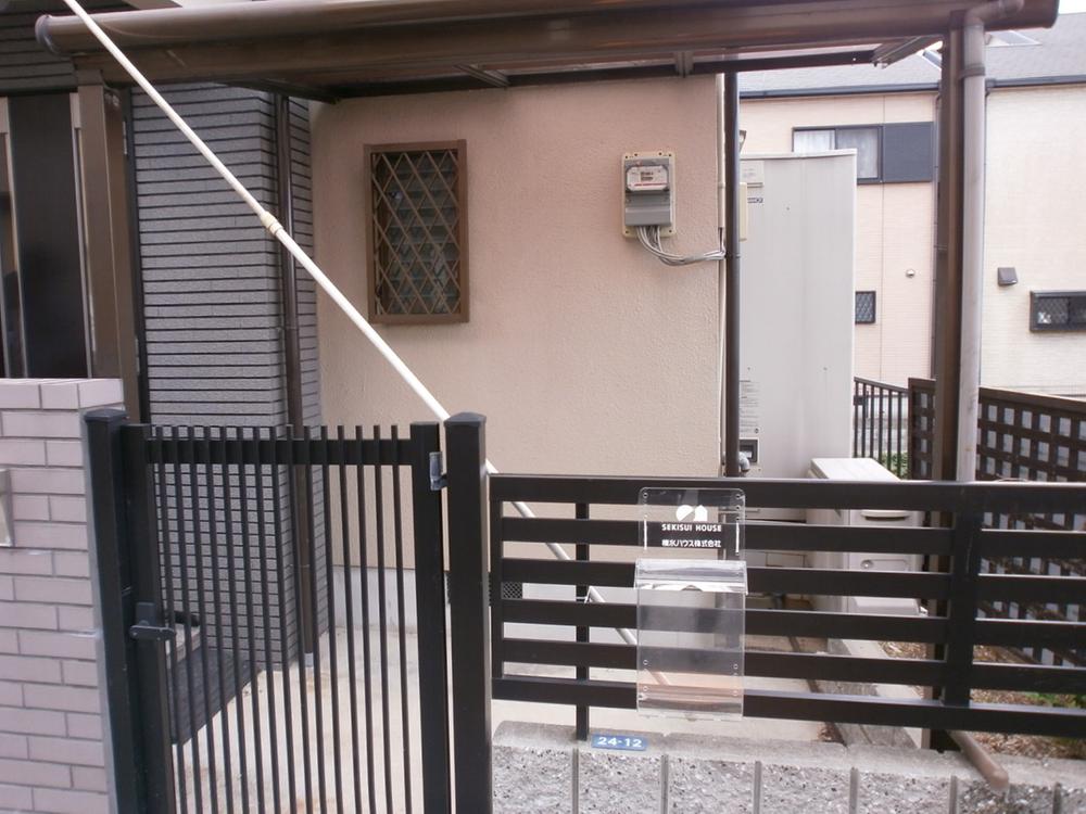 Other. There is also a bicycle parking space