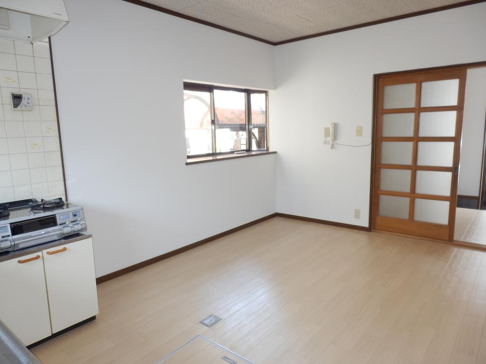 Living. We are living with a bay window! 