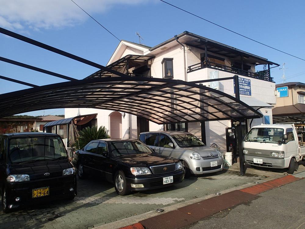 Local appearance photo. Local (11 May 2013) Shooting