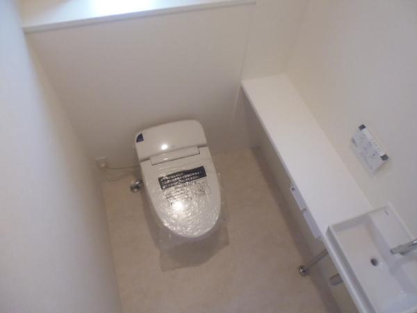 Toilet