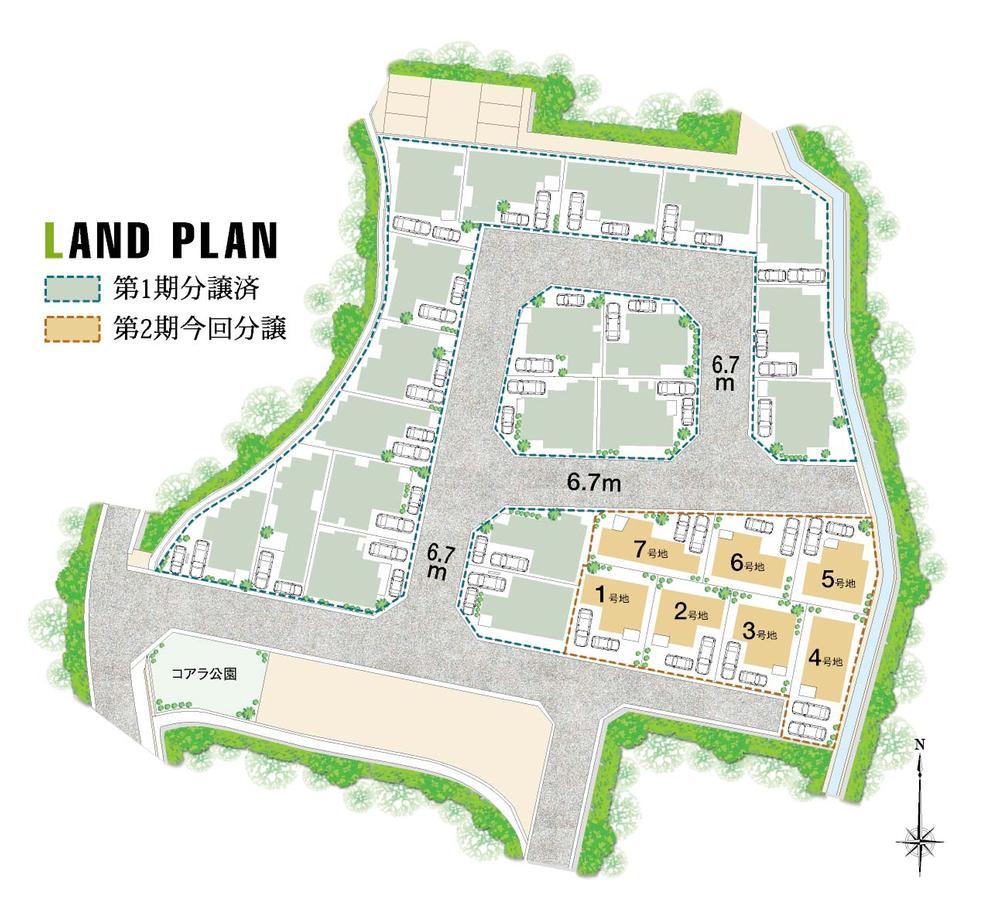 Compartment figure. All 27 wards, The second phase 7 partition sale!