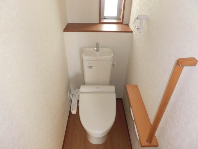 Toilet