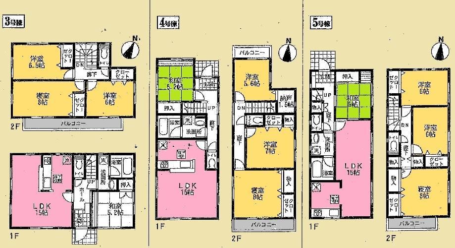 Floor plan. No. 3 place No. 4 place 5 is the issue areas of the floor plan