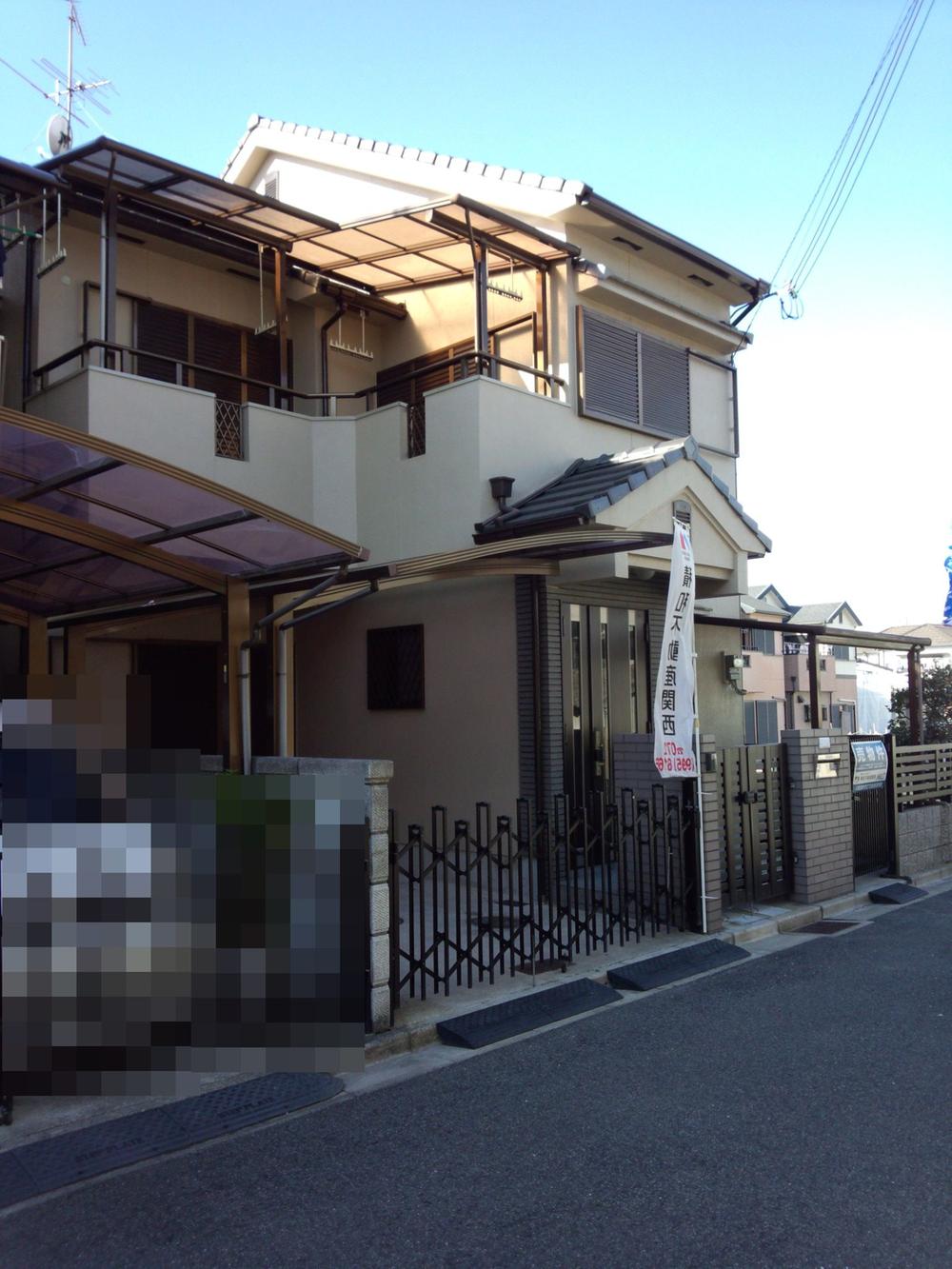 Local appearance photo