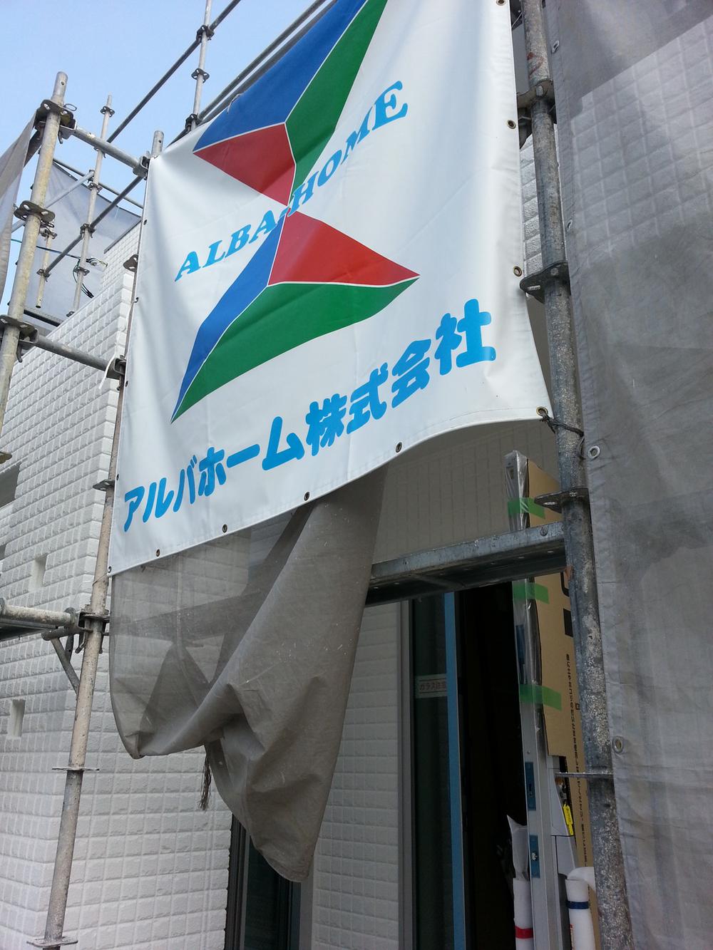 Other building plan example. Building plan example