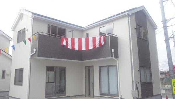 Local appearance photo. House might want to live a long time