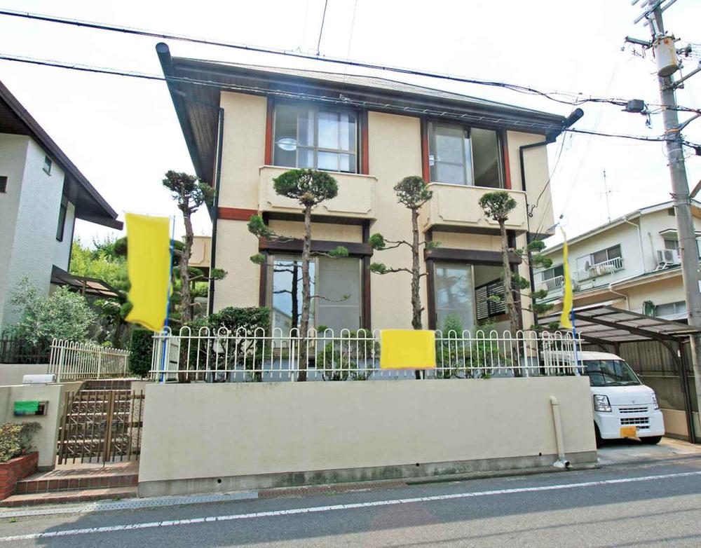 Local appearance photo