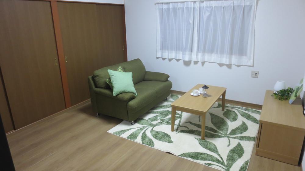 Other. This new gift. 