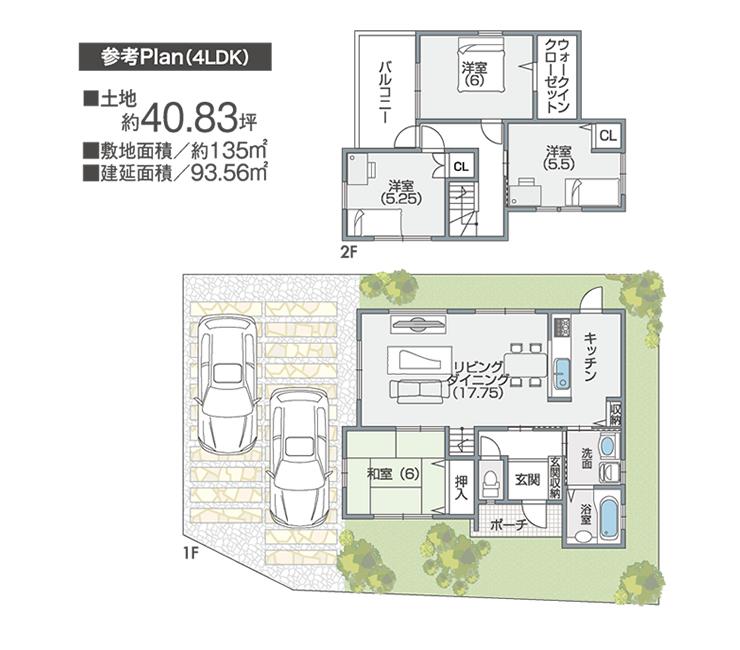 Floor plan. Price 33,779,000 yen, 4LDK, Land area 135 sq m , Building area 93.56 sq m