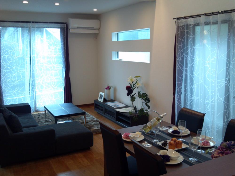 Living. Relaxed some dining! Of course, as a place for family gatherings, On top of your neighborhood like teaser alignment, Is How about mom Friends?