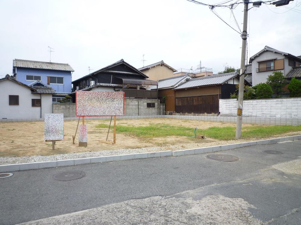 Local land photo. Local situation is like this