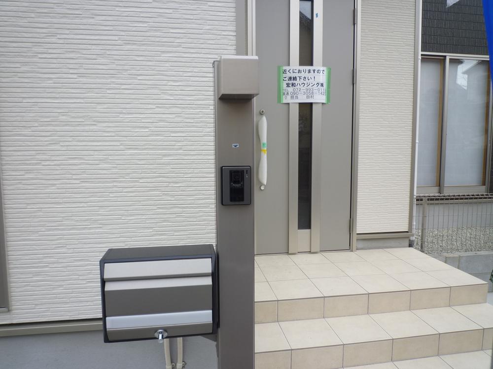 Entrance. The company construction cases