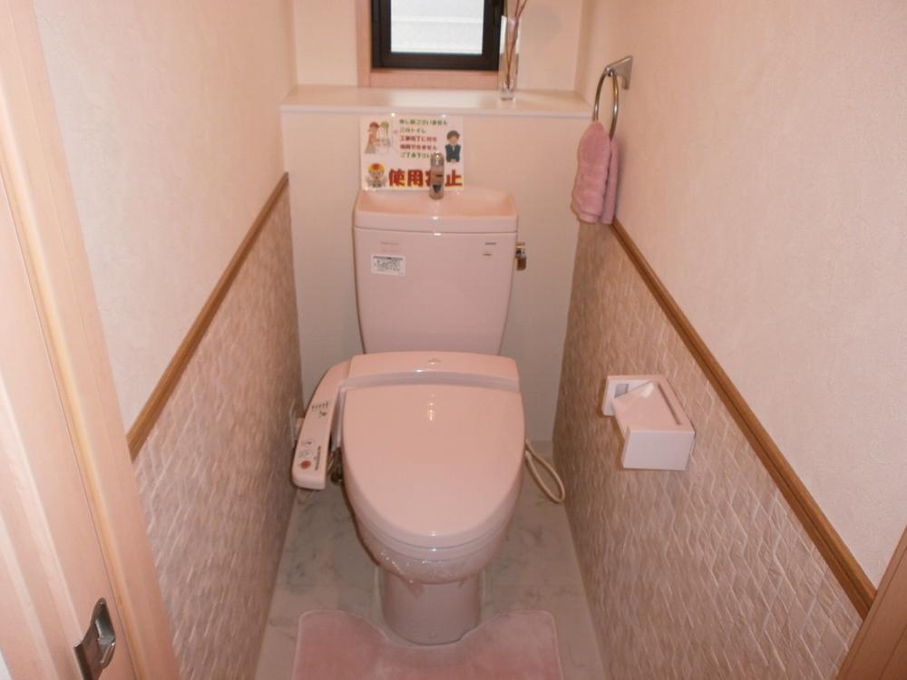 Toilet. It is with a bidet