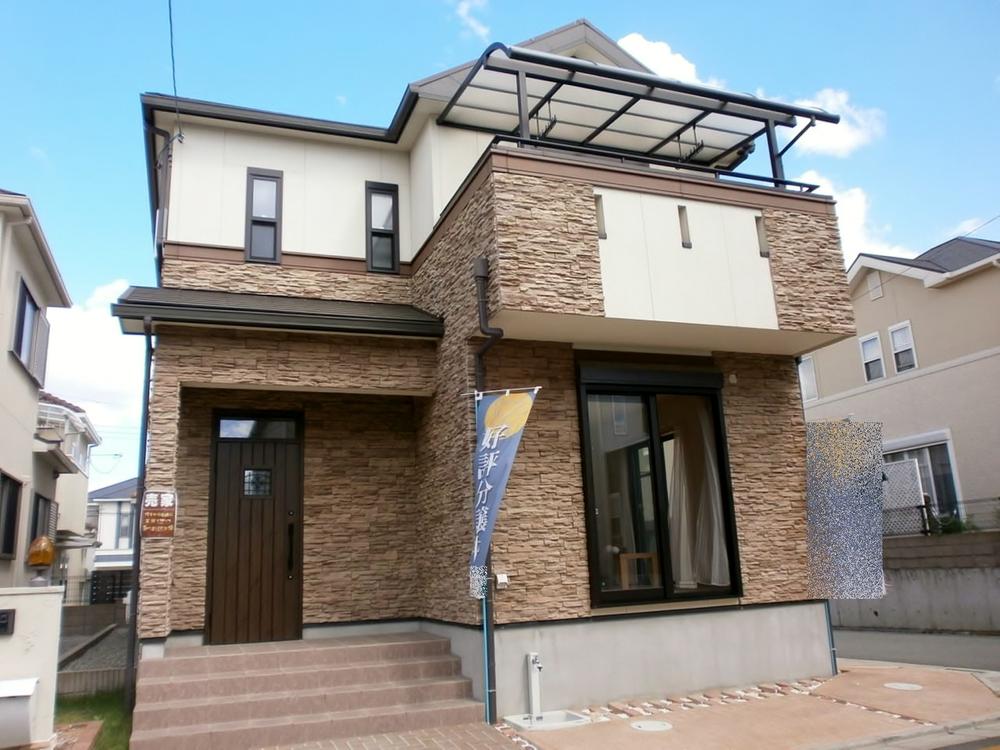 Local appearance photo. appearance