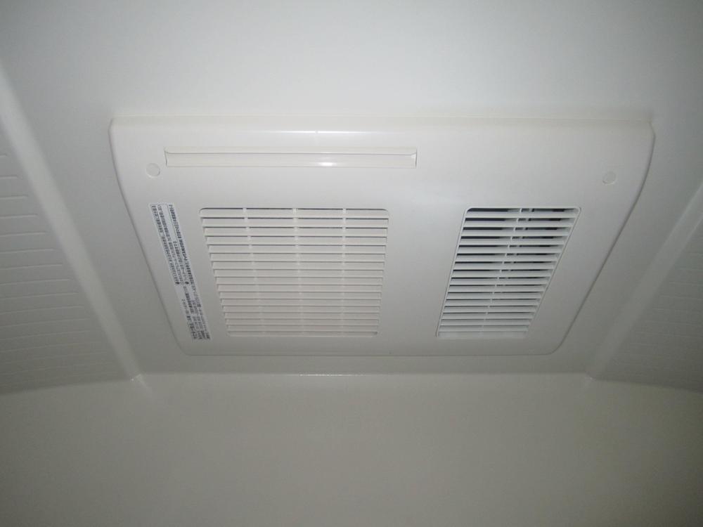 Bathroom. Bathroom heating dryer standard equipment