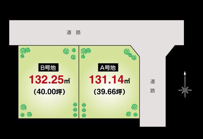 The entire compartment Figure. All houses land about 40 square meters. We will offer a spacious space with a space.