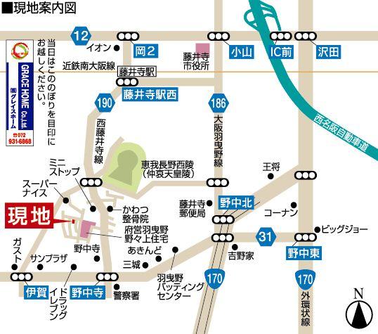 Local guide map. Please contact Grace home by all means.