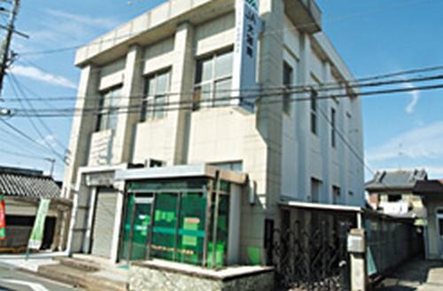 Bank. 900m until JA Osaka Minami Home Sweet Home Branch