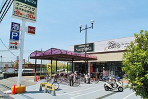 Supermarket. Sun Plaza to Habikino Iga shop 788m