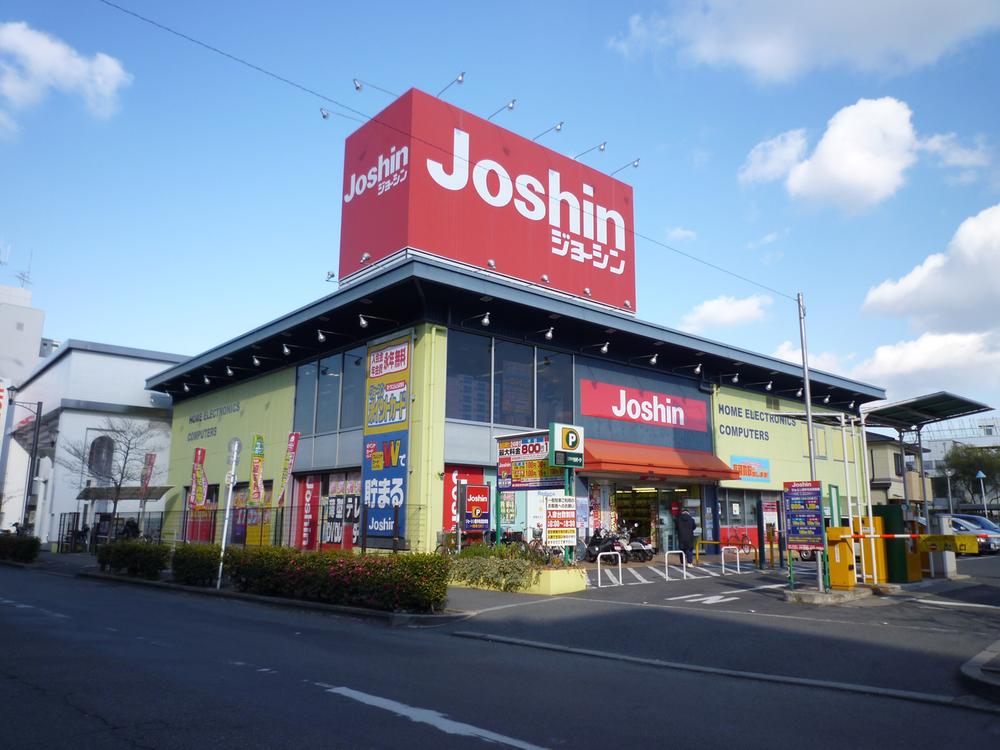 Home center. Joshin to Fujiidera shop 1262m