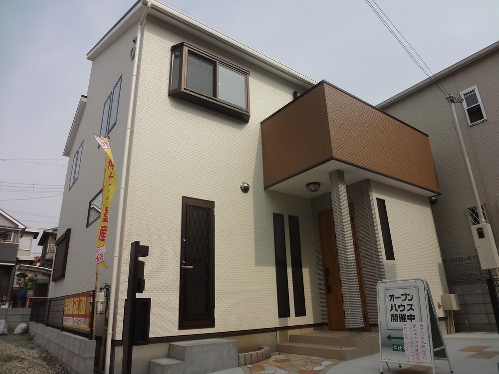 Same specifications photos (appearance). Same specifications