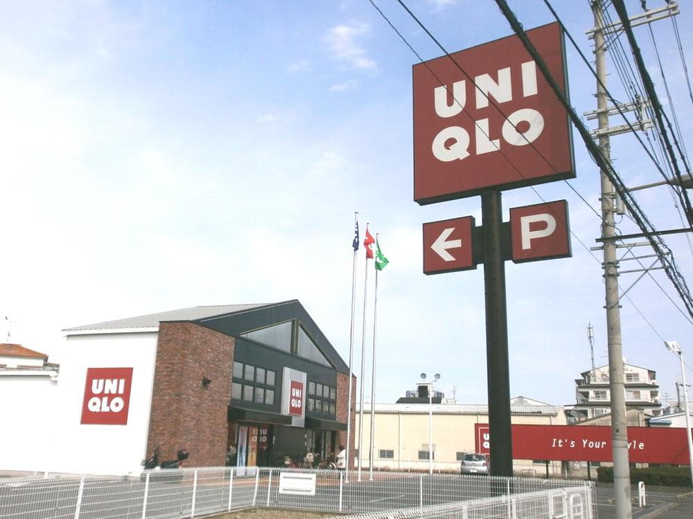 Shopping centre. 1081m to UNIQLO Habikino Nishiura shop