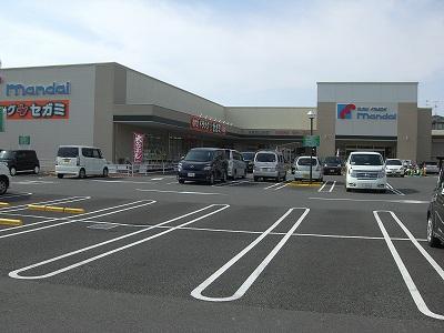Supermarket. 1083m until Bandai Habikino Island Izumi shop