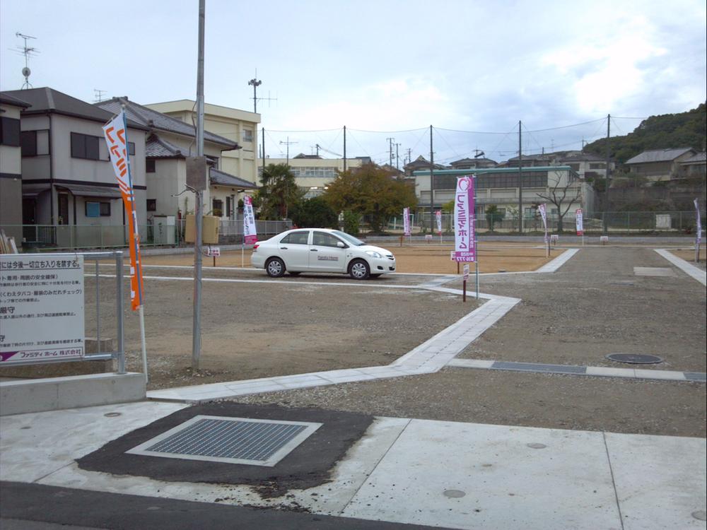 Local land photo. Sale starts! ! !